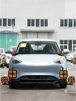 Đèn pha trợ sáng geely ex 2